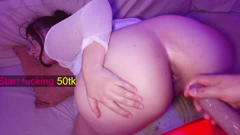 Diana online show from April 19, 2026, 5:18 am