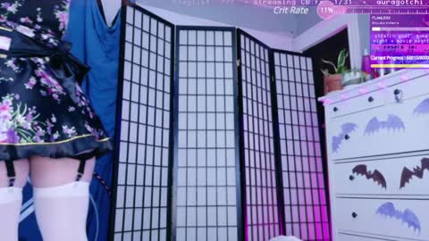 Aurora  Aura online show from January 31, 2025, 2:26 am