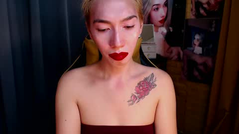 Miss awra online show from February 23, 2025, 7:44 am