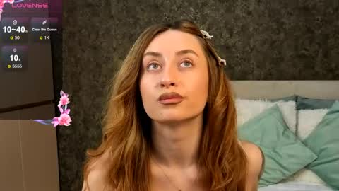 Aura online show from April 21, 2026, 2:51 am