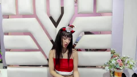 aurora online show from December 14, 2024, 2:53 pm