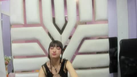 aurora online show from January 22, 2025, 11:21 pm