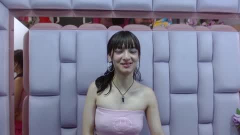 aurora online show from February 1, 2025, 12:40 am