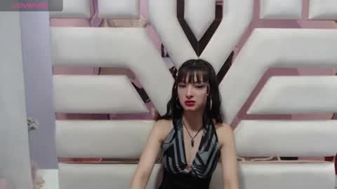 aurora online show from March 8, 2025, 1:50 am