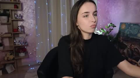 Aurora online show from December 3, 2024, 2:38 pm