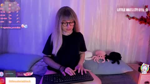 val online show from December 5, 2025, 5:05 am