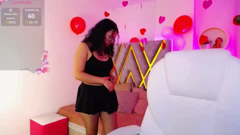 Aurora online show from February 23, 2025, 4:28 am