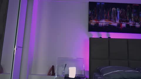 Aurora online show from January 5, 2026, 8:56 pm