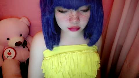 Snapshot of aurora_more chatting on June 19, 2026, 12:31 pm cute online show from June 19, 2026, 12:31 pm