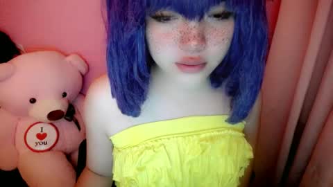 Snapshot of aurora_more chatting on July 6, 2026, 9:17 pm cute online show from July 6, 2026, 9:17 pm