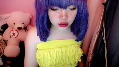 Snapshot of aurora_more chatting on July 14, 2026, 2:05 am cute online show from July 14, 2026, 2:05 am