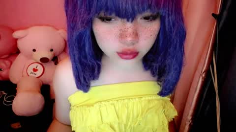Snapshot of aurora_more chatting on July 18, 2026, 12:26 am cute online show from July 18, 2026, 12:26 am