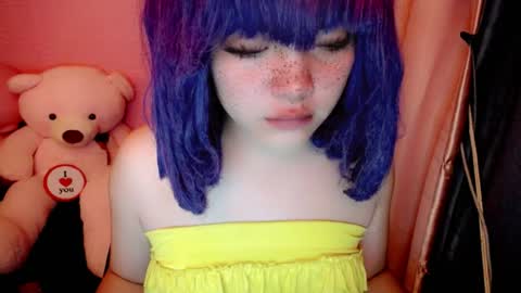 Snapshot of aurora_more chatting on July 20, 2026, 10:45 pm cute online show from July 20, 2026, 10:45 pm