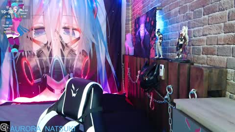 AURORA NATSUKI online show from February 4, 2025, 10:54 am