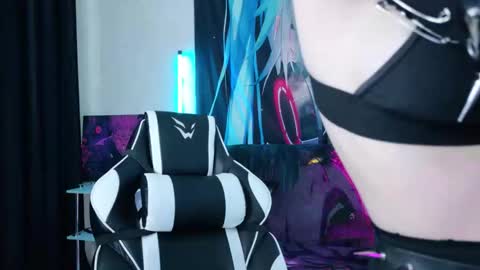 AURORA NATSUKI online show from February 12, 2026, 12:00 pm