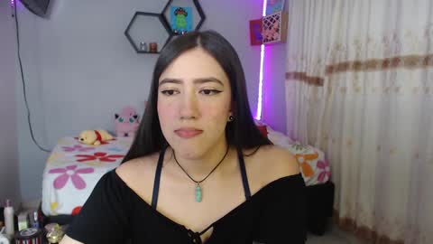 Aurora  online show from January 16, 2025, 7:07 am