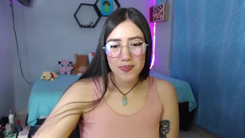 Aurora  online show from March 11, 2025, 3:48 am