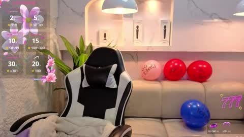 AURORA  online show from February 13, 2026, 2:40 am