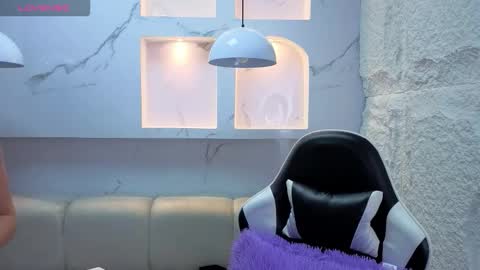 AURORA  online show from March 5, 2026, 2:40 am