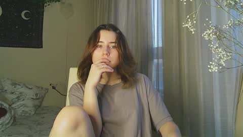 Aurora online show from February 25, 2025, 1:09 am