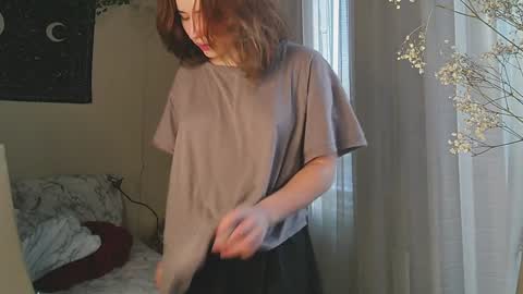 Aurora online show from February 26, 2025, 1:21 am