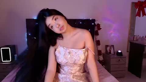 Aurora online show from December 19, 2025, 1:01 am