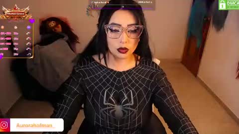 Snapshot of aurorahoffman chatting on July 22, 2026, 2:14 am Aurora online show from July 22, 2026, 2:14 am