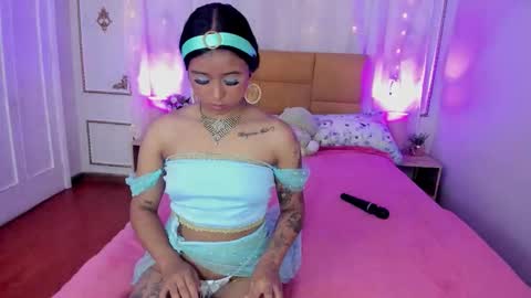 Aurora online show from October 23, 2025, 11:53 am