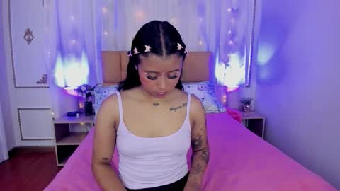 Aurora online show from October 28, 2025, 11:58 am