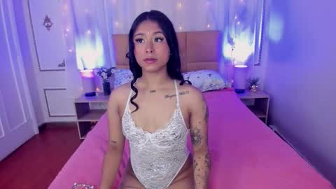 Aurora online show from November 13, 2025, 11:53 am