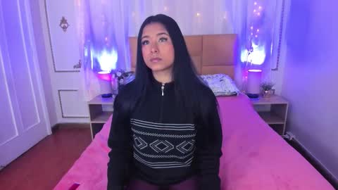 Aurora online show from December 4, 2025, 11:41 am