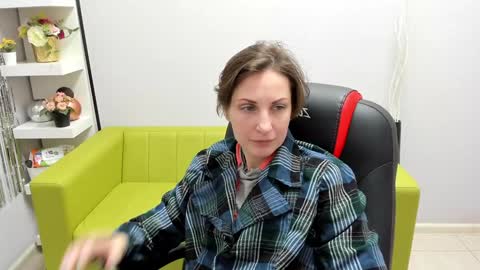 Aurora online show from December 26, 2024, 8:11 pm