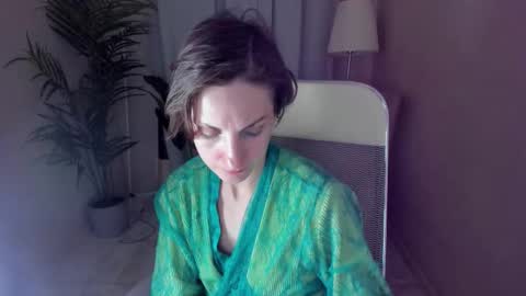 Aurora online show from January 17, 2026, 5:27 pm