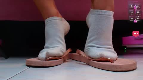 Snapshot of aurorasim chatting on February 11, 2026, 1:05 pm Aurora online show from February 11, 2026, 1:05 pm