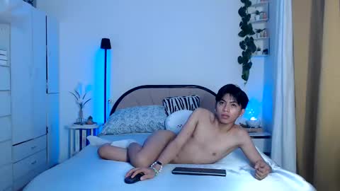 Austin online show from February 26, 2026, 6:18 pm