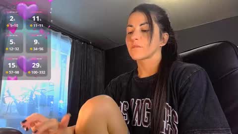 Ava online show from February 11, 2025, 12:05 pm