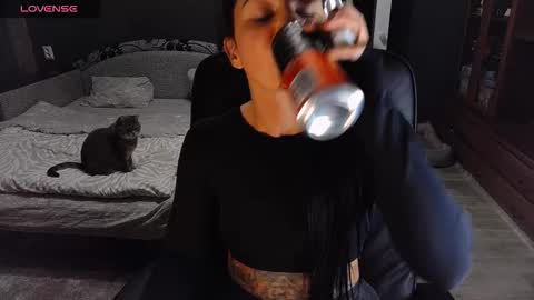 Ava online show from December 18, 2025, 6:36 pm