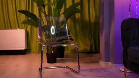 Ava online show from June 22, 2026, 7:11 pm