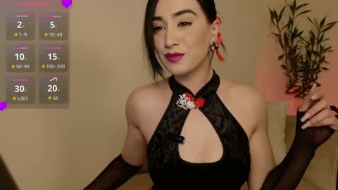 Ava Luna online show from April 24, 2026, 7:33 am