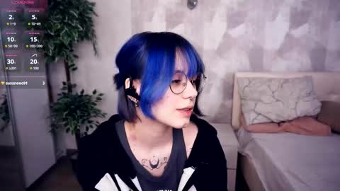 avaobierne online show from December 5, 2025, 7:21 pm