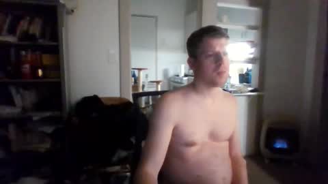 Avenger online show from February 23, 2026, 1:36 am