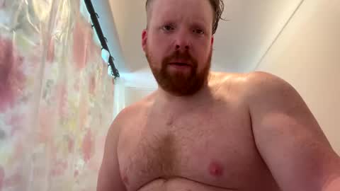 Dan online show from February 25, 2025, 3:16 pm