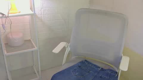 Rhian online show from March 10, 2026, 8:41 am