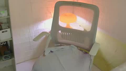 Rhian online show from April 6, 2026, 2:31 am