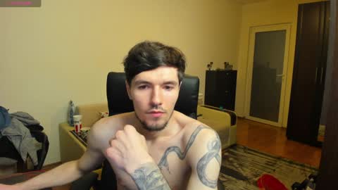 Justin online show from January 25, 2025, 11:23 am