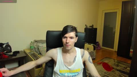 Justin online show from February 27, 2025, 7:04 pm