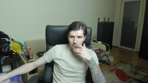 Justin online show from February 26, 2026, 2:43 am