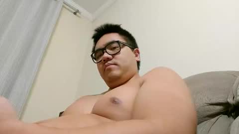 awesometeacher online show from February 4, 2026, 4:18 am