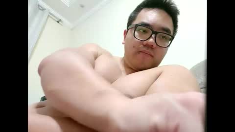 Snapshot of awesometeacher chatting on June 10, 2026, 5:56 pm awesometeacher online show from June 10, 2026, 5:56 pm