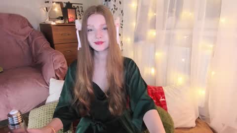 Alia  online show from December 31, 2024, 5:18 pm